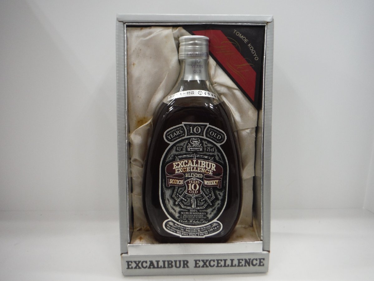 Yahoo!オークション -「excalibur」(ウイスキー) (アルコール)の Yahoo!オークション -「excalibur」(ウイスキー) (アルコール)の