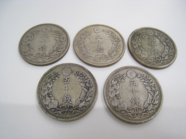 Yahoo!オークション -「竜50銭銀貨 明治30年」(硬貨) (貨幣)の Yahoo!オークション -「竜50銭銀貨 明治30年」(硬貨) (貨幣)の