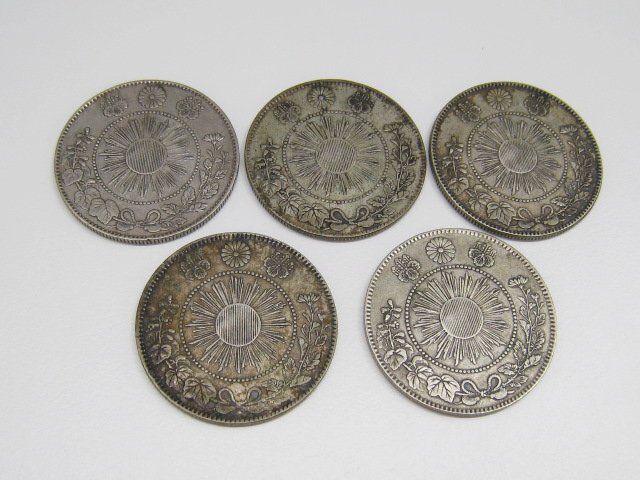 Yahoo!オークション -「旭日竜明治1円銀貨」(日本) (硬貨)の落札 Yahoo!オークション -「旭日竜明治1円銀貨」(日本) (硬貨)の落札