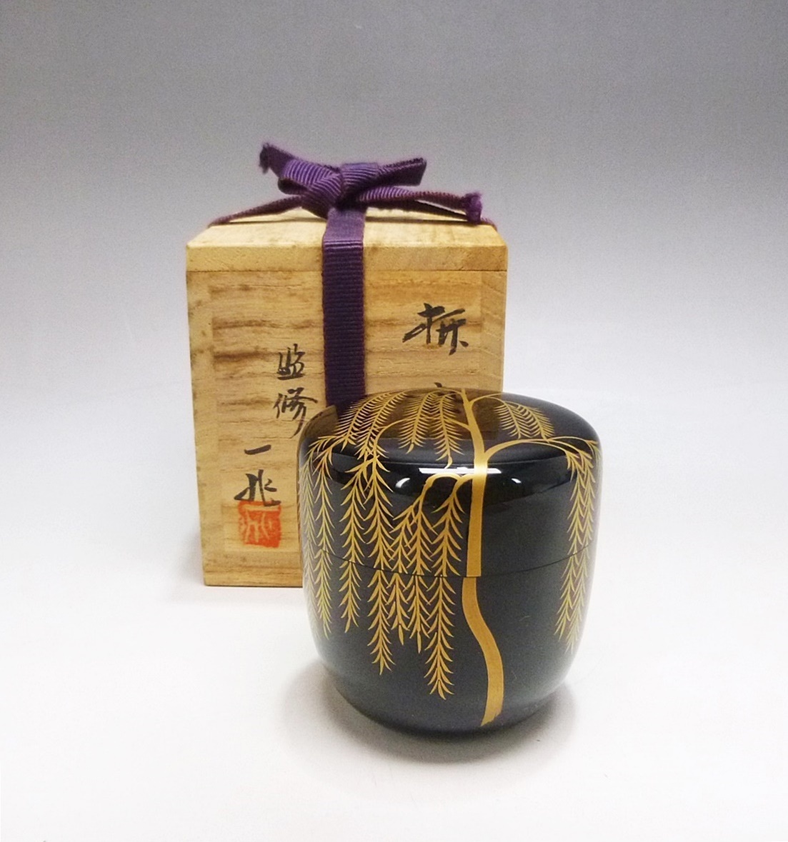 Yahoo!オークション -「漆器 輪島塗」(棗) (漆芸)の落札相場 Yahoo!オークション -「漆器 輪島塗」(棗) (漆芸)の落札相場
