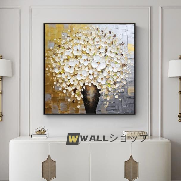 2025年最新】Yahoo!オークション -絵画 花(美術品)の中古品