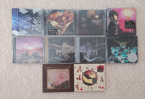 【澤野弘之】オリジナルサウンドトラック 主題歌CD 10種セット【nZk】