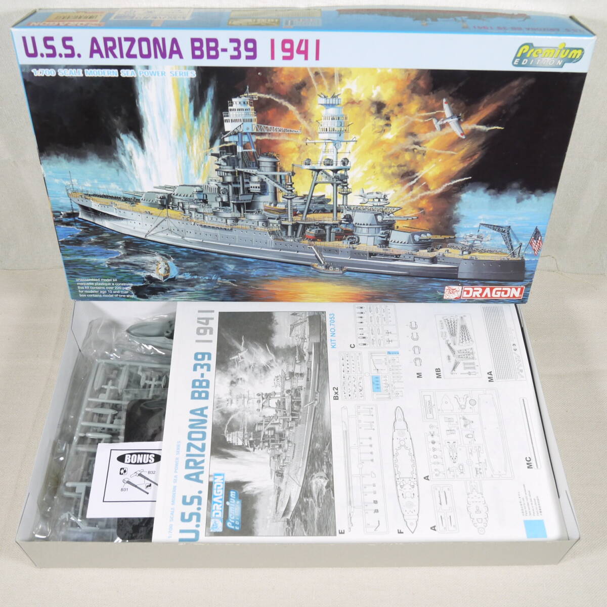 アリゾナ戦艦の値段と価格推移は?|31件の売買データから アリゾナ戦艦の値段と価格推移は?|31件の売買データから