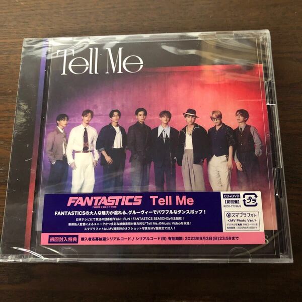 MV盤 (初回仕様/取) シリアル (初回) スマプラフォト DVD付 FANTASTICS from EXILE TRIBE CD+DVD/Tell Me 6 23/8/16発売