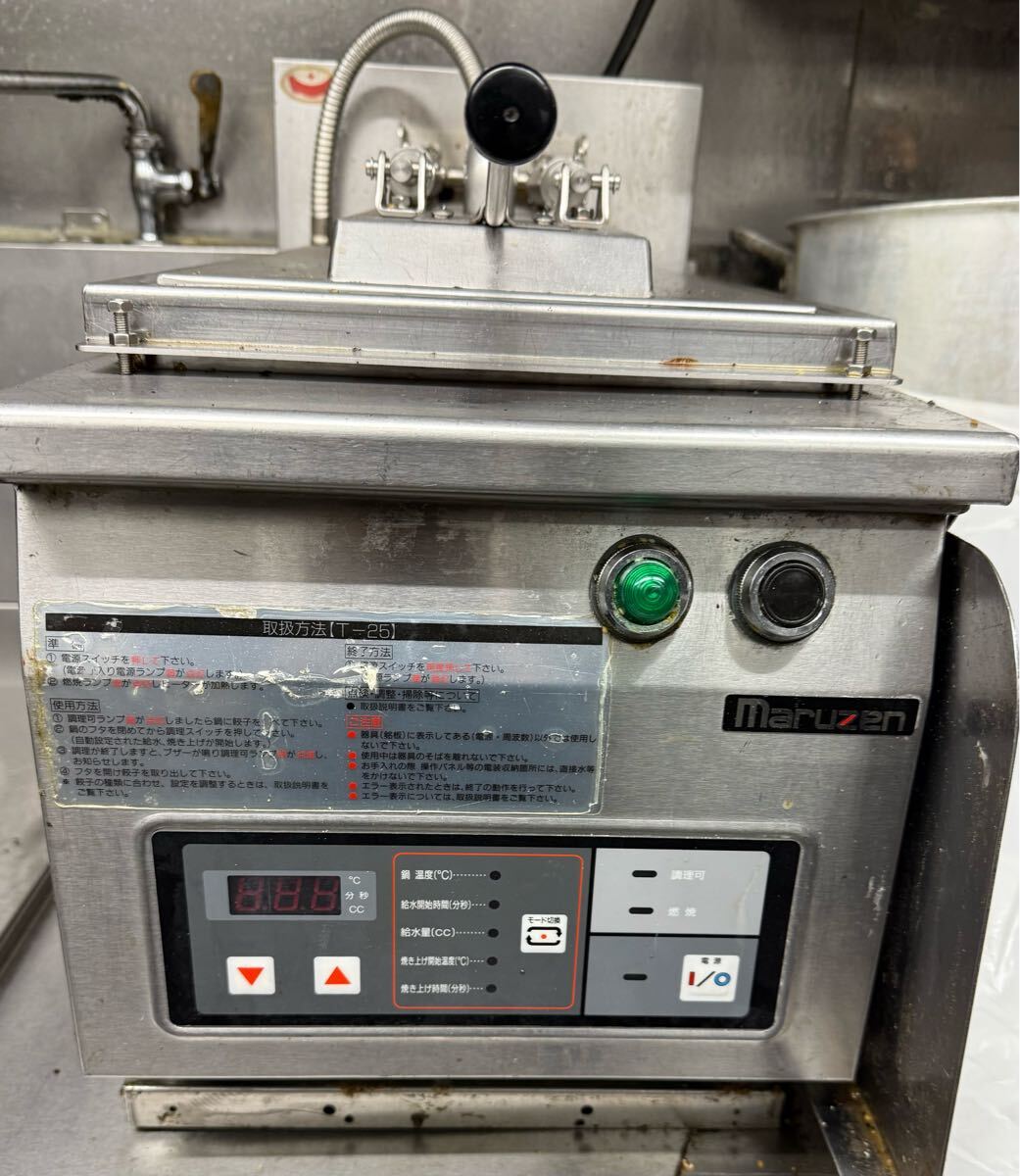2025年最新】Yahoo!オークション -餃子 機(店舗用品)の中古品