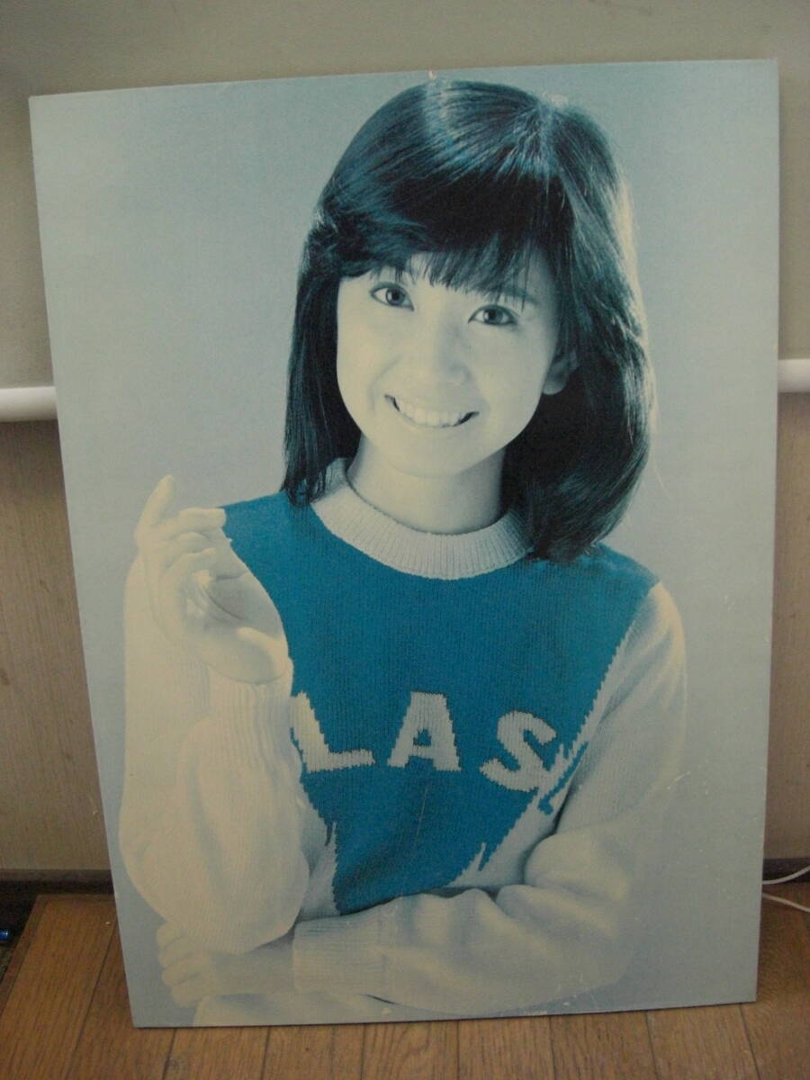 2025年最新】Yahoo!オークション -大場久美子 コメットさんの 2025年最新】Yahoo!オークション -大場久美子 コメットさんの