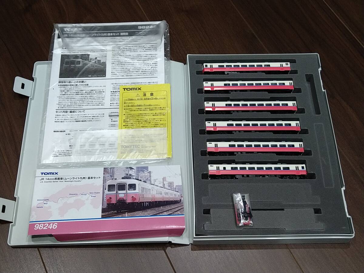 Yahoo!オークション -「ムーンライト九州」(Nゲージ) (鉄道模型 Yahoo!オークション -「ムーンライト九州」(Nゲージ) (鉄道模型