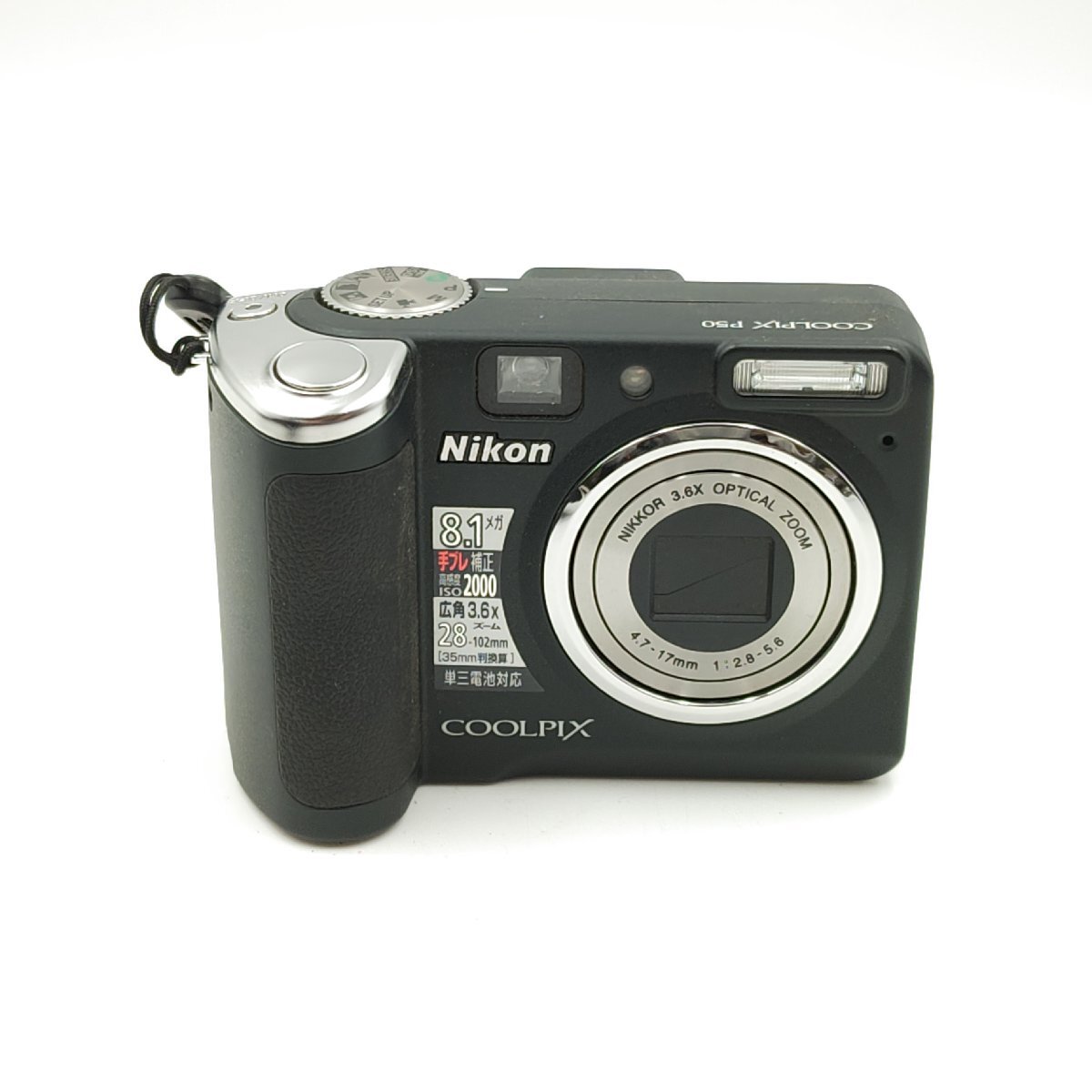 Yahoo!オークション -「ニコン coolpix p50」(デジタルカメラ Yahoo!オークション -「ニコン coolpix p50」(デジタルカメラ