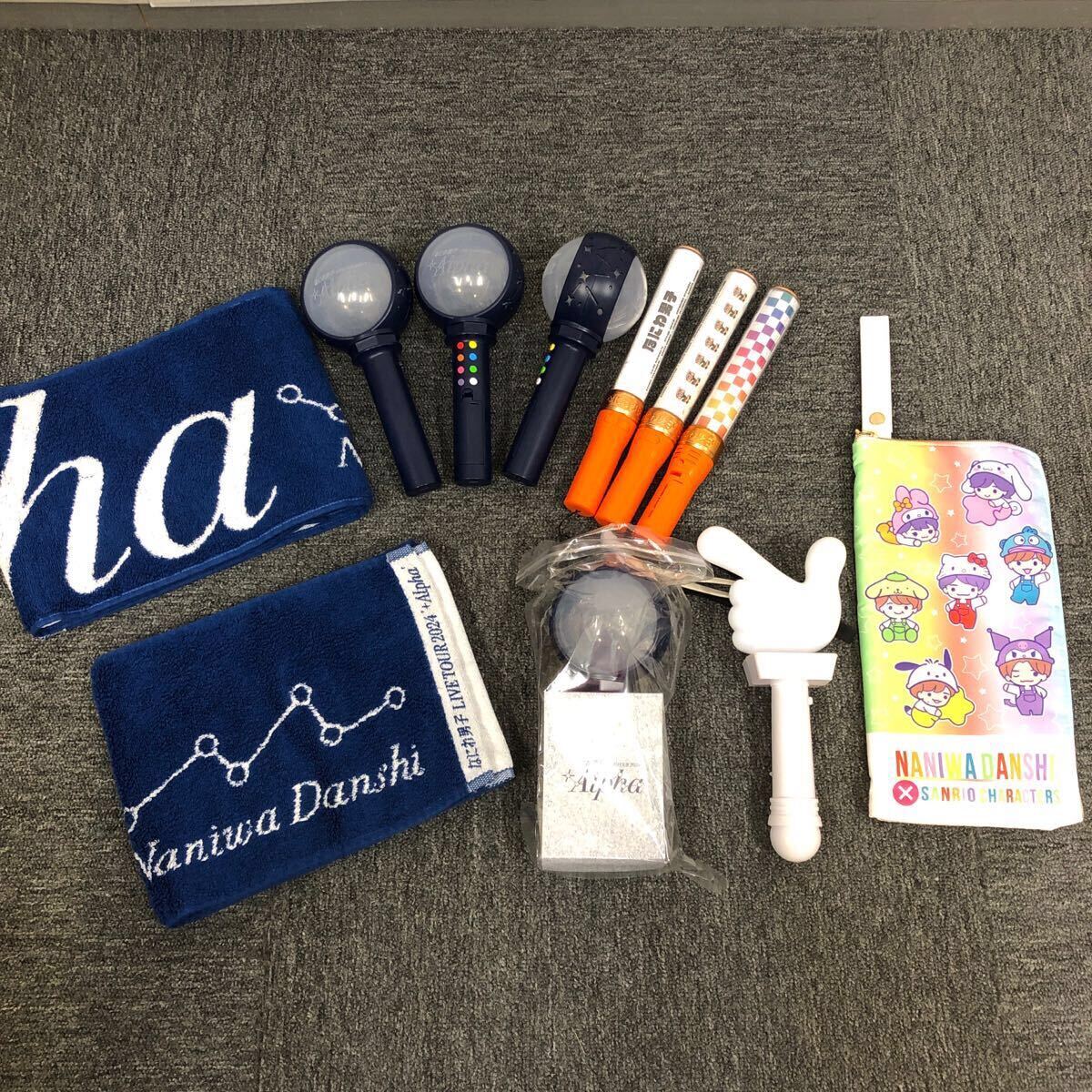 2025年最新】Yahoo!オークション -なにわ男子ペンライトの中古品 2025年最新】Yahoo!オークション -なにわ男子ペンライトの中古品
