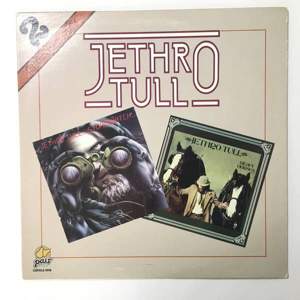 JETHRO TULL STORMWATCH HEAVY HORSES 2RECORD SET US盤