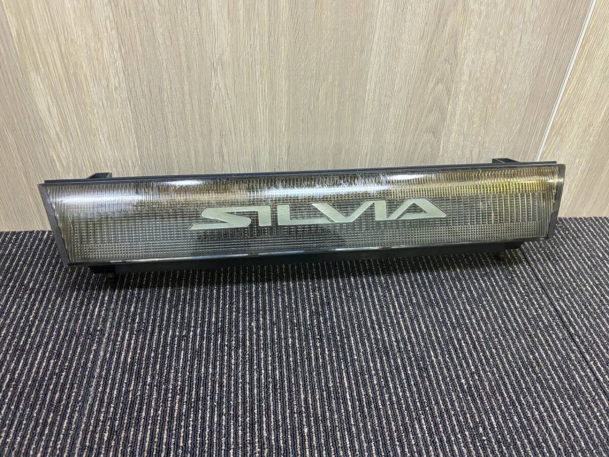 Yahoo!オークション -「s13シルビア グリル」の落札相場・落札価格 Yahoo!オークション -「s13シルビア グリル」の落札相場・落札価格