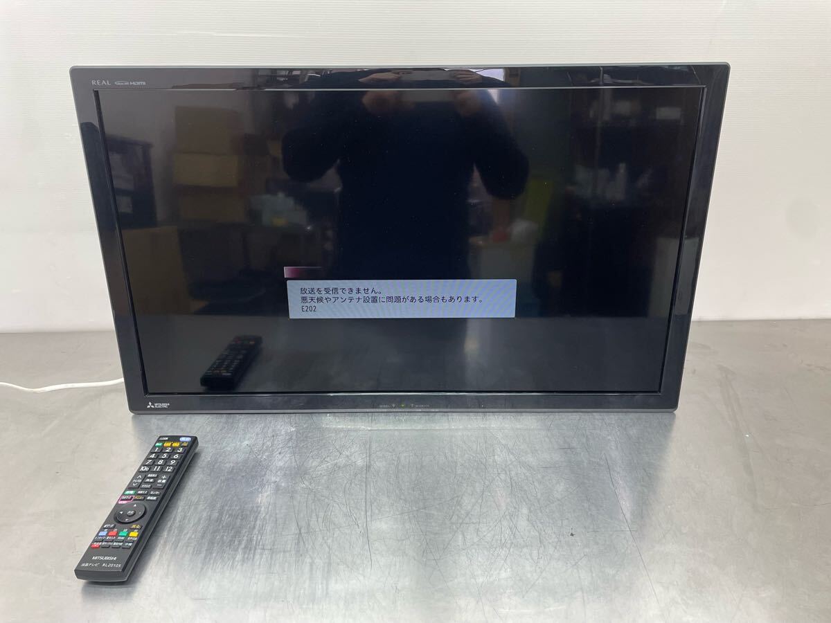 2025年最新】Yahoo!オークション -32型 液晶テレビ 三菱 realの 2025年最新】Yahoo!オークション -32型 液晶テレビ 三菱 realの