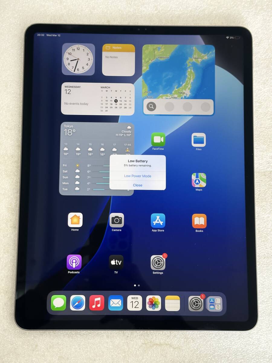 2025年最新】Yahoo!オークション -ipad pro 12.9 第4世代の中古 2025年最新】Yahoo!オークション -ipad pro 12.9 第4世代の中古