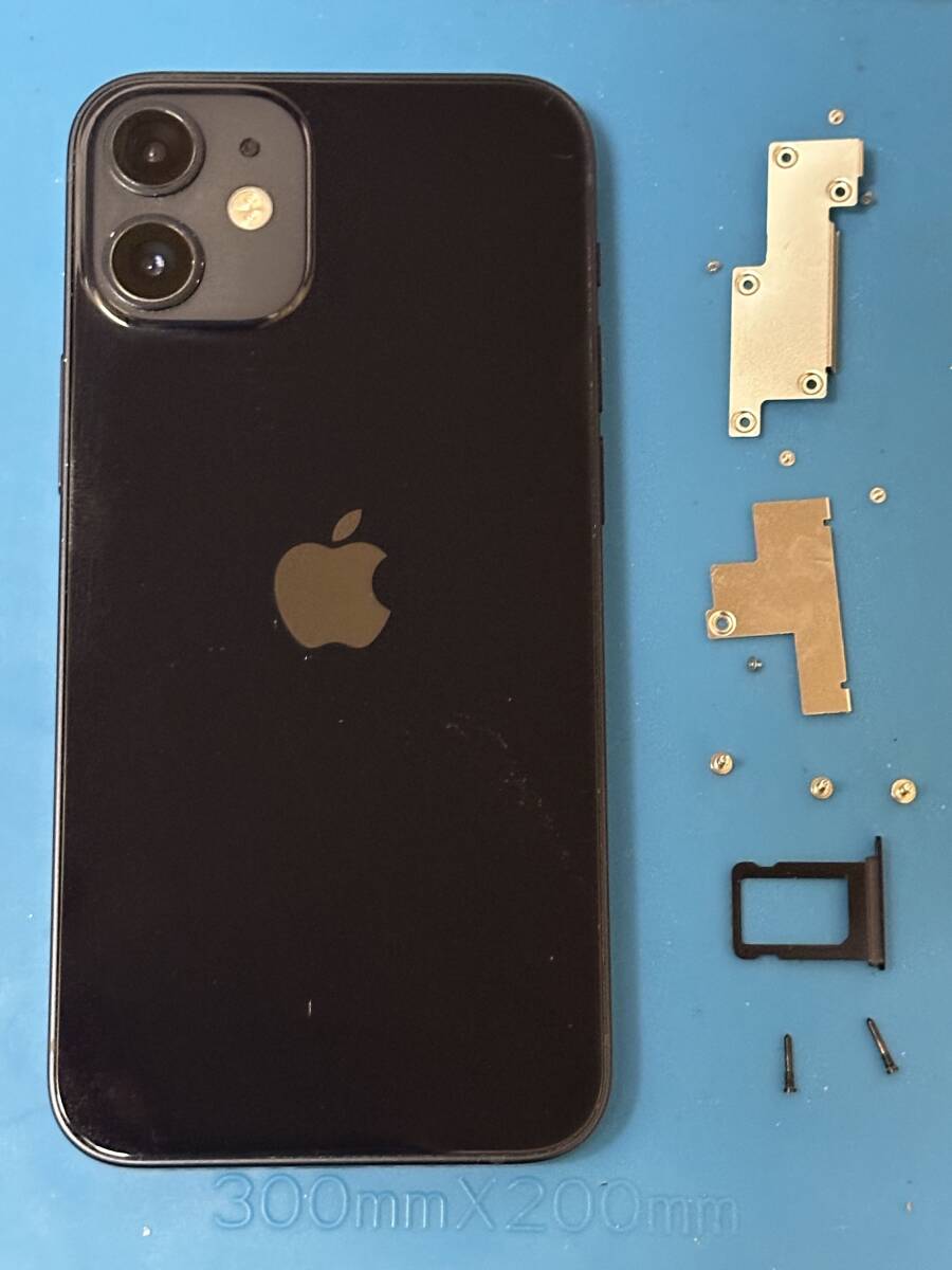 2025年最新】Yahoo!オークション -iphone12 バッテリー 純正の 2025年最新】Yahoo!オークション -iphone12 バッテリー 純正の