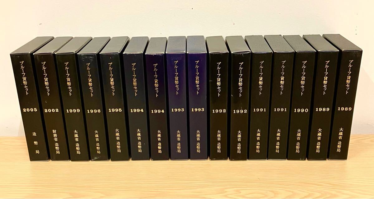 Yahoo!オークション -「プルーフ貨幣セット 1989」の落札相場 Yahoo!オークション -「プルーフ貨幣セット 1989」の落札相場