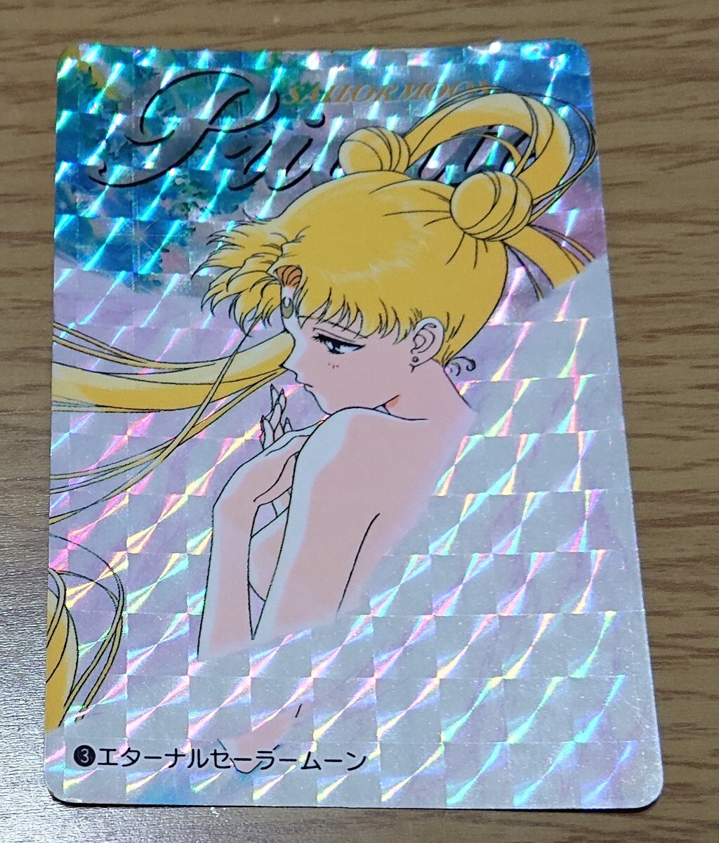 Yahoo!オークション -「美少女戦士セーラームーンコレクション Yahoo!オークション -「美少女戦士セーラームーンコレクション