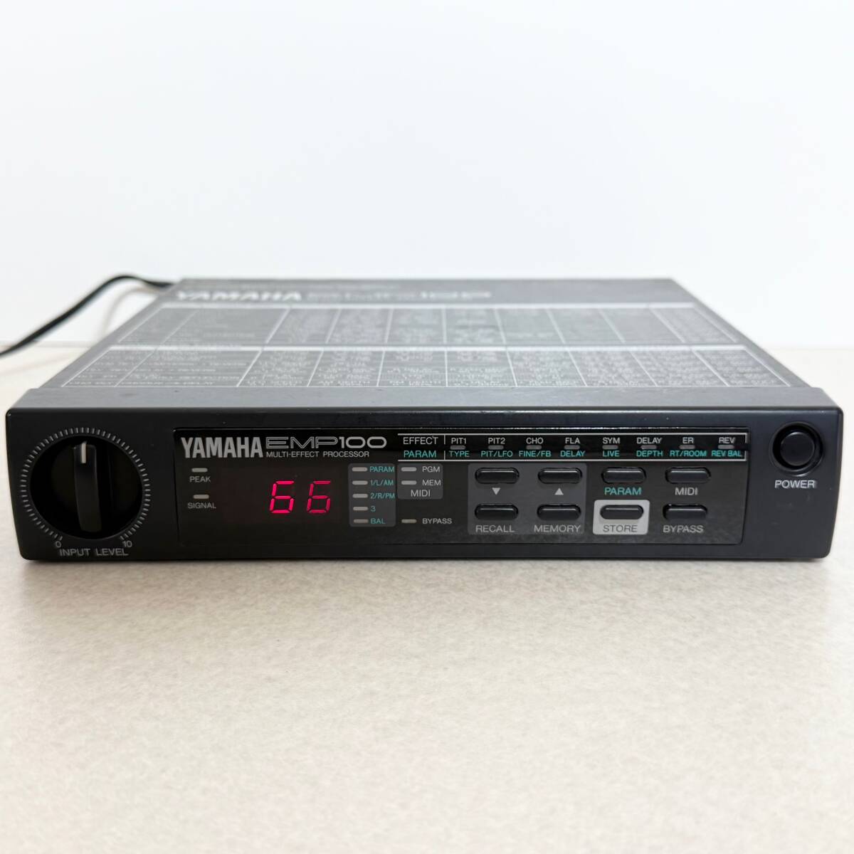 Yahoo!オークション -「yamaha emp100」の落札相場・落札価格