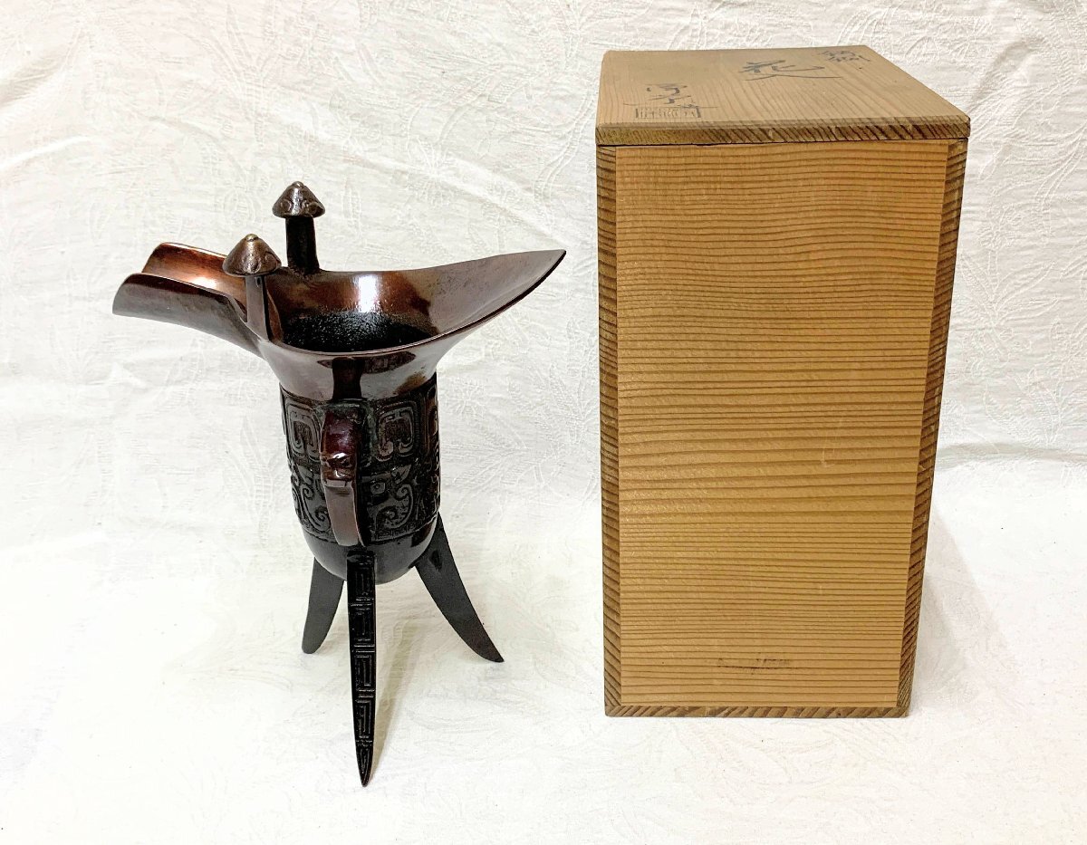 2025年最新】Yahoo!オークション -唐銅 花入の中古品・新品・未 2025年最新】Yahoo!オークション -唐銅 花入の中古品・新品・未