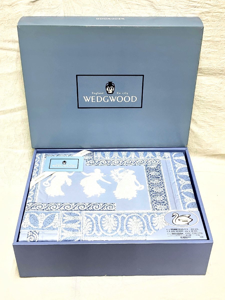 2025年最新】Yahoo!オークション -肌掛け羽毛布団の中古品・新品 2025年最新】Yahoo!オークション -肌掛け羽毛布団の中古品・新品