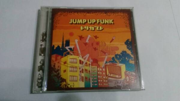 送料込 トリカブト - JUMP UP FUNK