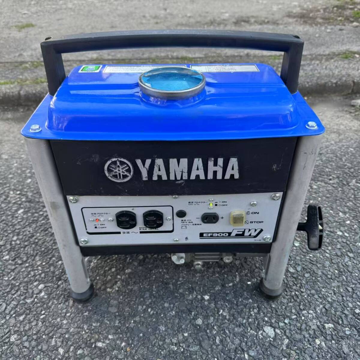 2025年最新】Yahoo!オークション -ef900fwの中古品・新品・未 2025年最新】Yahoo!オークション -ef900fwの中古品・新品・未