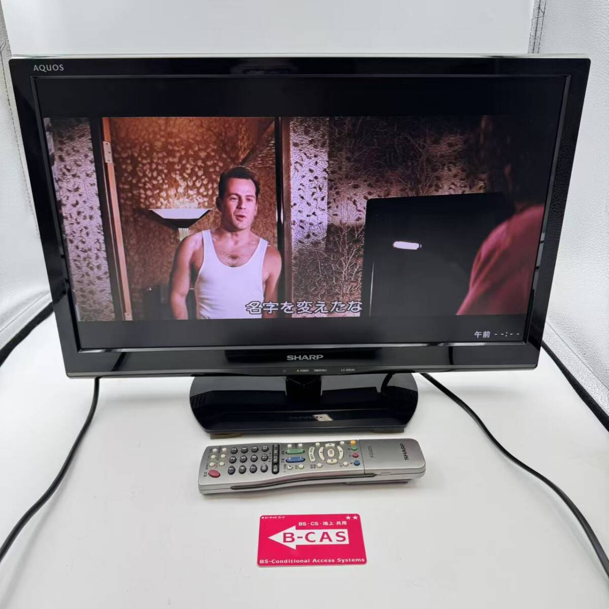 Yahoo!オークション -「sharp aquos テレビ 2015年」(テレビ Yahoo!オークション -「sharp aquos テレビ 2015年」(テレビ