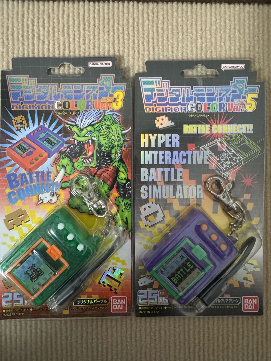 Yahoo!オークション -「デジタルモンスター ver 5」の落札相場 Yahoo!オークション -「デジタルモンスター ver 5」の落札相場
