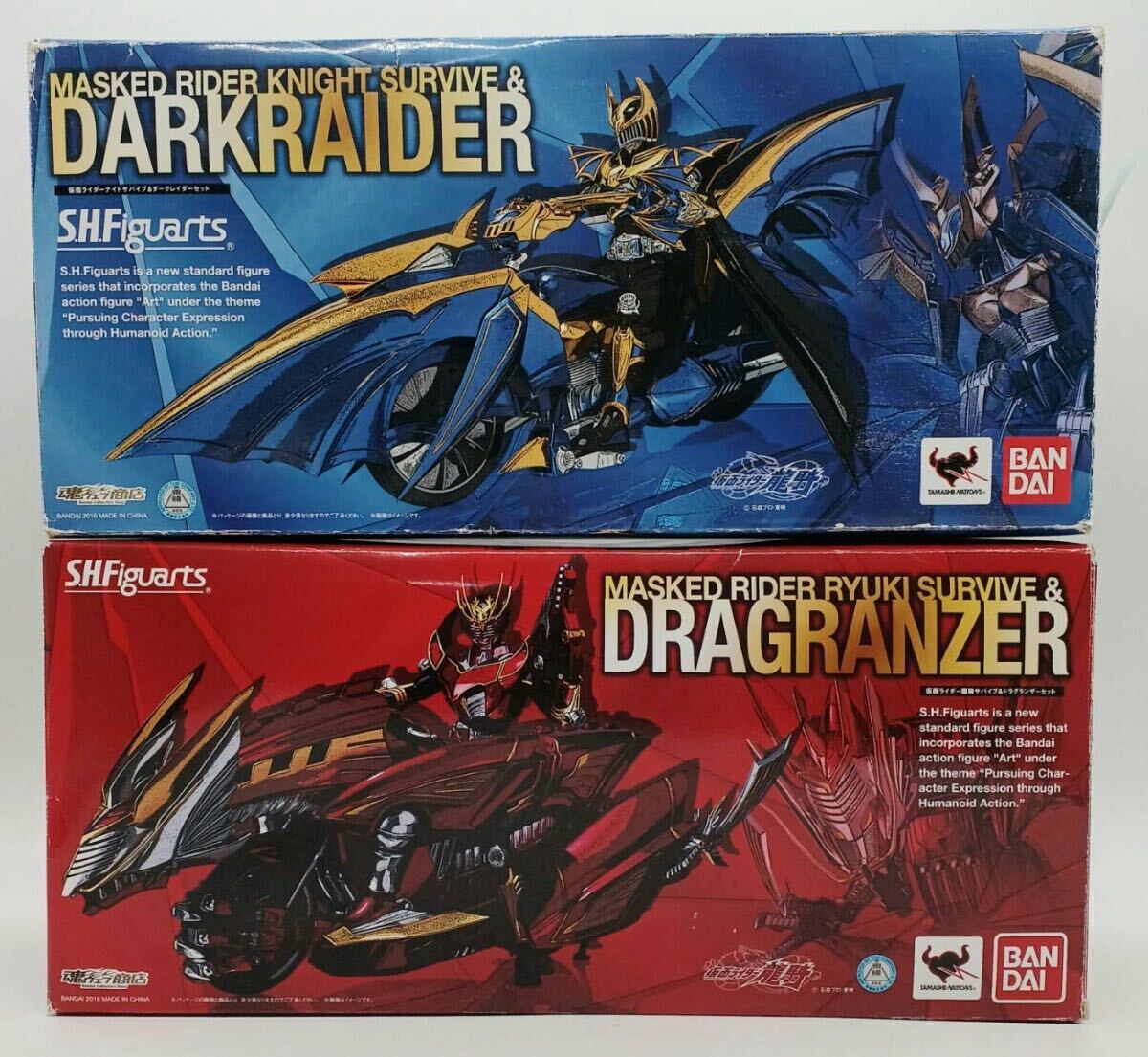 Yahoo!オークション -「フィギュアーツ ドラグランザー」(仮面 Yahoo!オークション -「フィギュアーツ ドラグランザー」(仮面