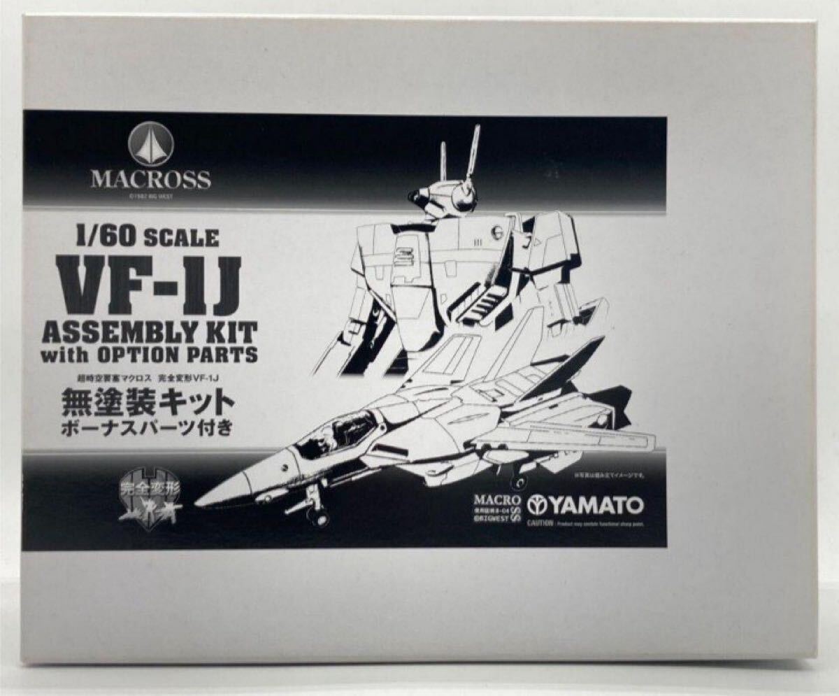 2025年最新】Yahoo!オークション -やまと vf-1の中古品・新品 2025年最新】Yahoo!オークション -やまと vf-1の中古品・新品