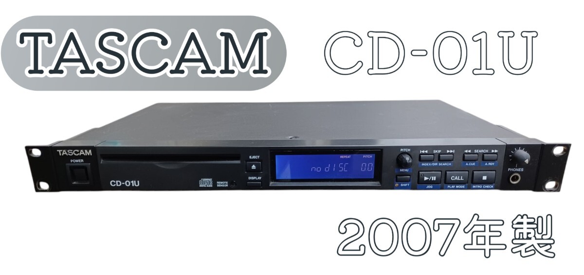 2025年最新】Yahoo!オークション -cd-01uの中古品・新品・未使用 2025年最新】Yahoo!オークション -cd-01uの中古品・新品・未使用