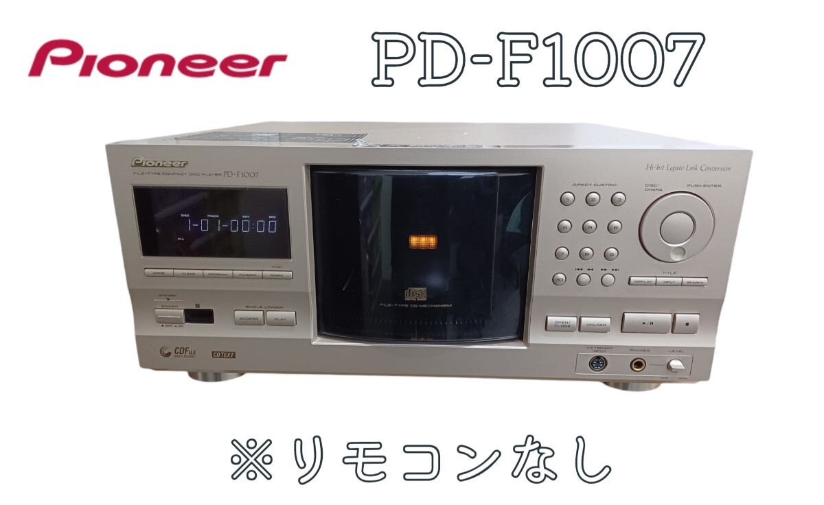 Yahoo!オークション -「pd-f1007」の落札相場・落札価格 Yahoo!オークション -「pd-f1007」の落札相場・落札価格