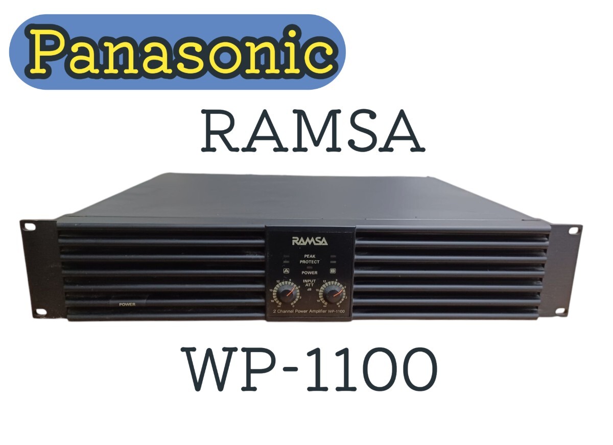 2025年最新】Yahoo!オークション -wp-1100の中古品・新品・未 2025年最新】Yahoo!オークション -wp-1100の中古品・新品・未