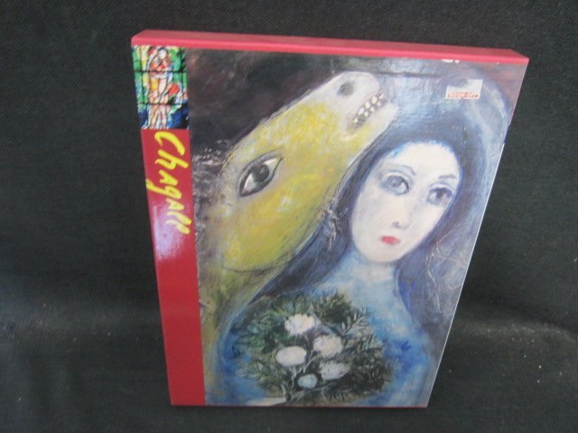 2025年最新】Yahoo!オークション -25人の画家の中古品・新品・未