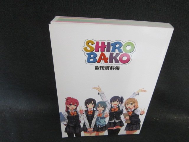 2025年最新】Yahoo!オークション -shirobako 原画の中古品・新品