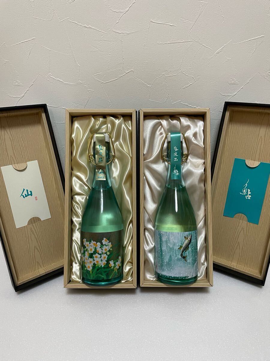 Yahoo!オークション -「水仙」(日本酒) (アルコール)の落札相場 Yahoo!オークション -「水仙」(日本酒) (アルコール)の落札相場