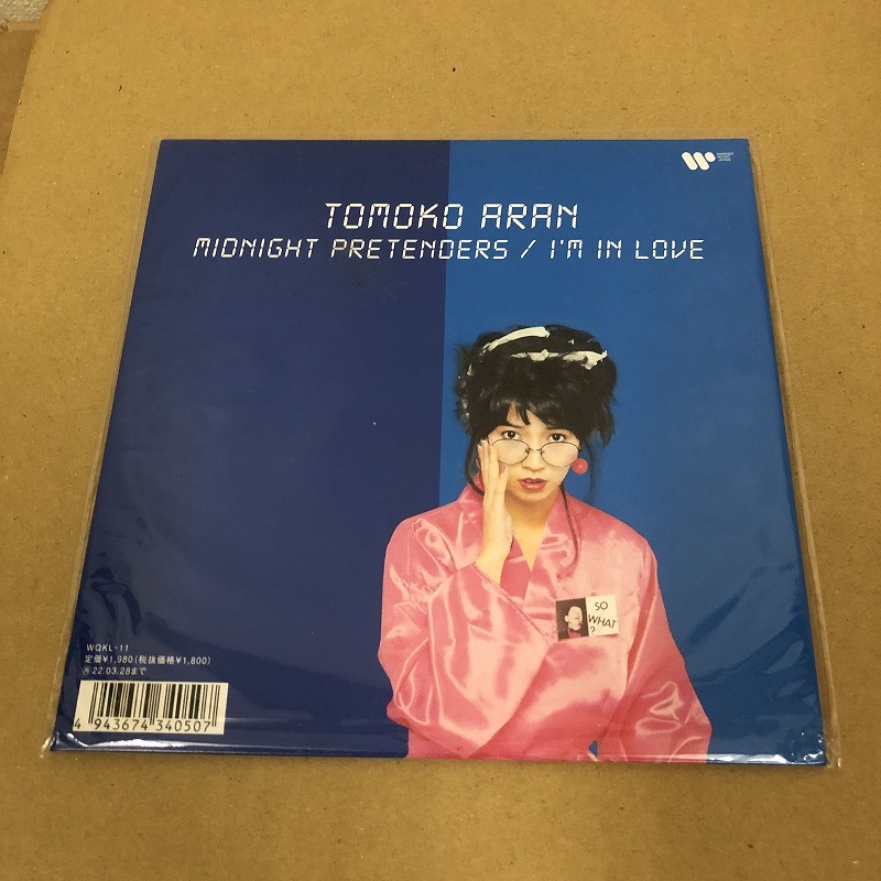 Yahoo!オークション -「亜蘭知子 midnight pretenders