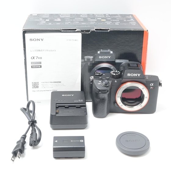 2025年最新】Yahoo!オークション -sony α7 iiiの中古品・新品 2025年最新】Yahoo!オークション -sony α7 iiiの中古品・新品