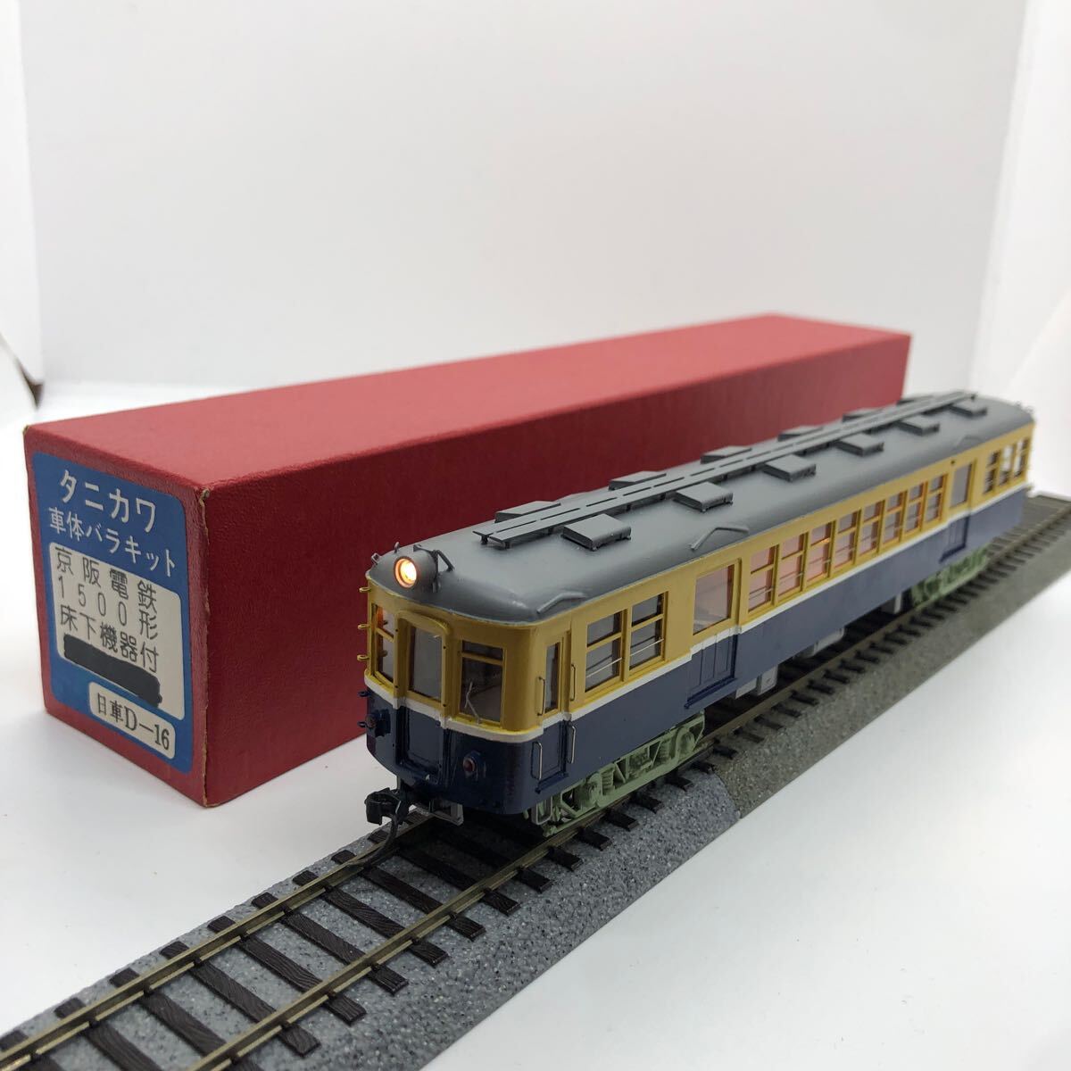 Yahoo!オークション -「京阪」(私鉄電車) (HOゲージ)の落札相場 Yahoo!オークション -「京阪」(私鉄電車) (HOゲージ)の落札相場