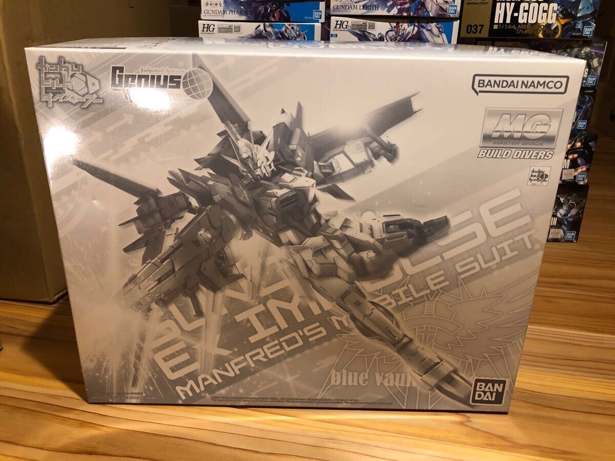 Yahoo!オークション -「ガンダムエクスインパルス」の落札相場