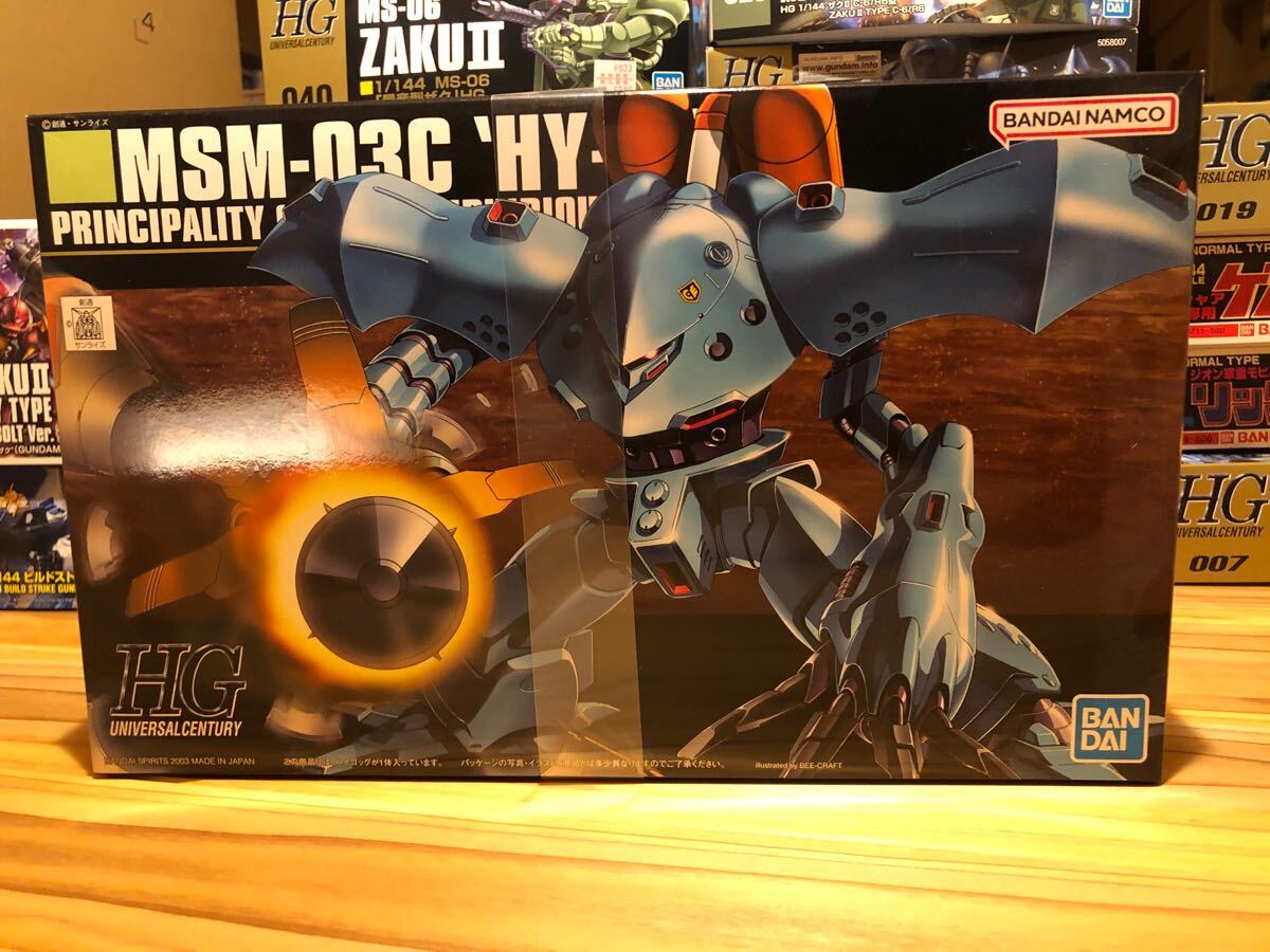 Amazon | HGUC 1/144 MSM-03C ハイゴッグ (機動戦士ガンダム0080