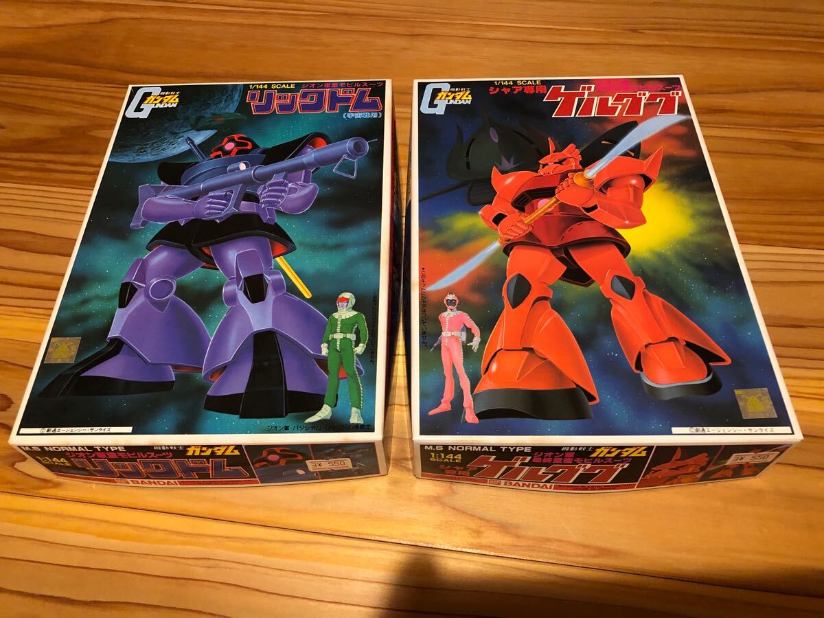 2025年最新】ガンプラ 旧キットの豊富なラインナップ - Yahoo 2025年最新】ガンプラ 旧キットの豊富なラインナップ - Yahoo