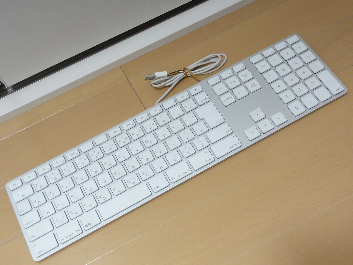 2025年最新】Yahoo!オークション -apple純正usbキーボードの中古 2025年最新】Yahoo!オークション -apple純正usbキーボードの中古