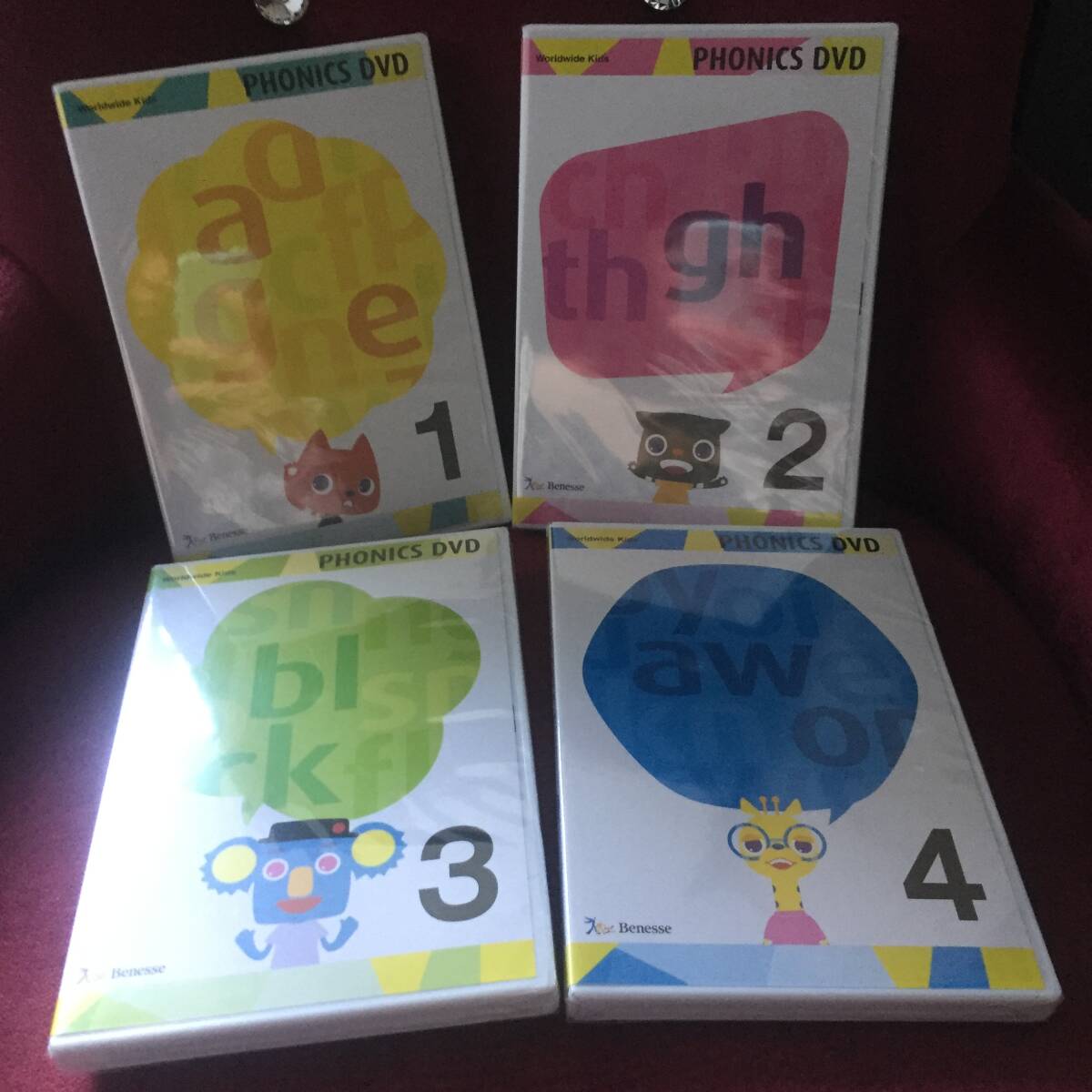 Yahoo!オークション -「ワールドワイドキッズ」(DVD) の落札相場 Yahoo!オークション -「ワールドワイドキッズ」(DVD) の落札相場