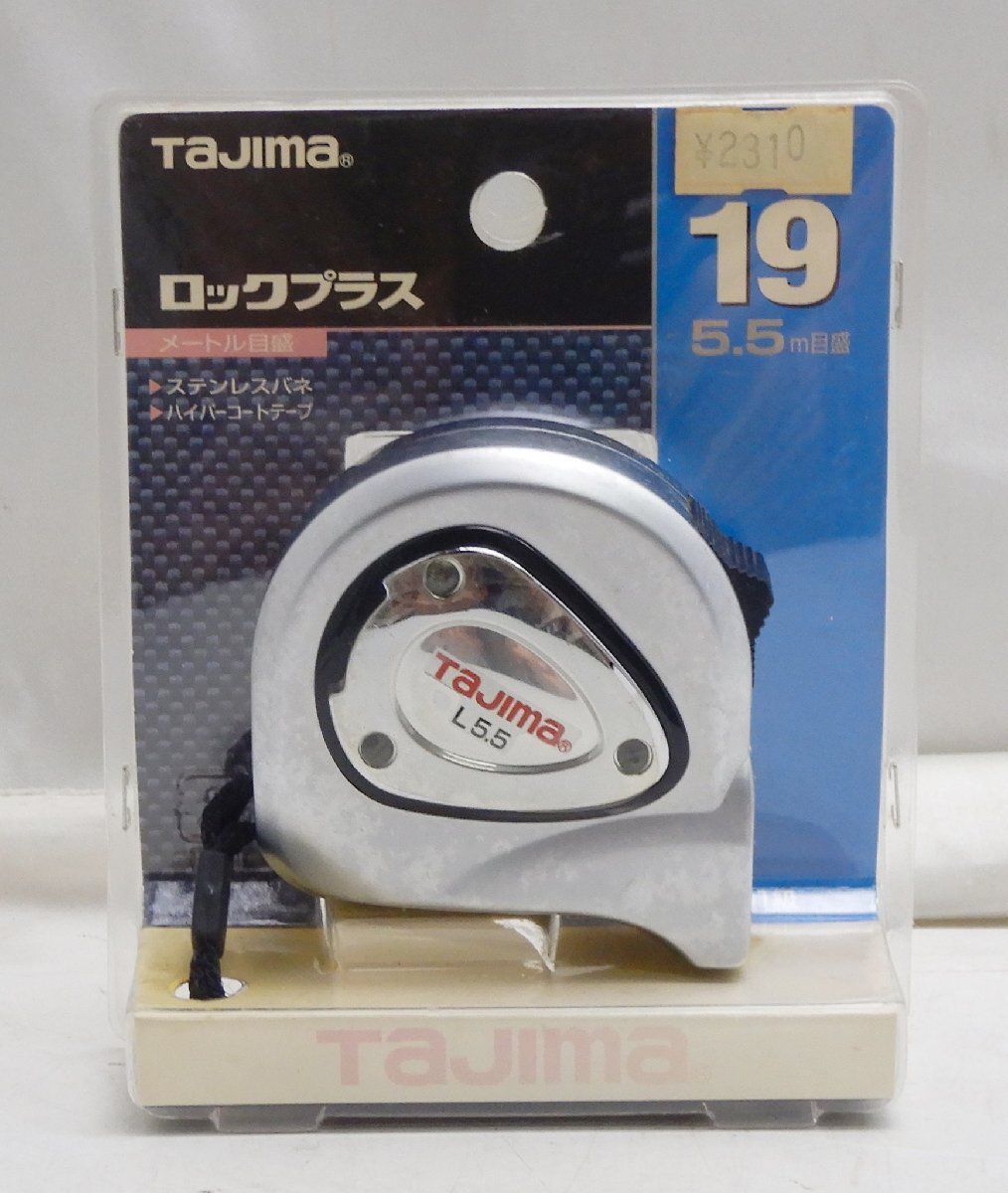 Yahoo!オークション -「デッドストック」(測定器) (工具、DIY