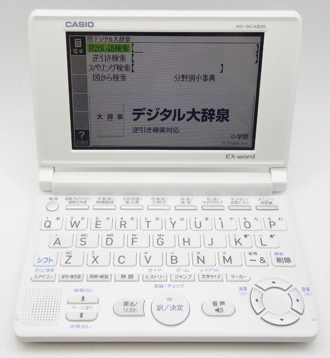 2025年最新】Yahoo!オークション -xd-sc4200 カシオ 電子辞書の 2025年最新】Yahoo!オークション -xd-sc4200 カシオ 電子辞書の