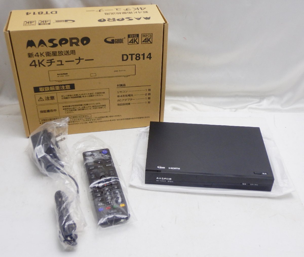 2025年最新】Yahoo!オークション -4kチューナーの中古品・新品 2025年最新】Yahoo!オークション -4kチューナーの中古品・新品