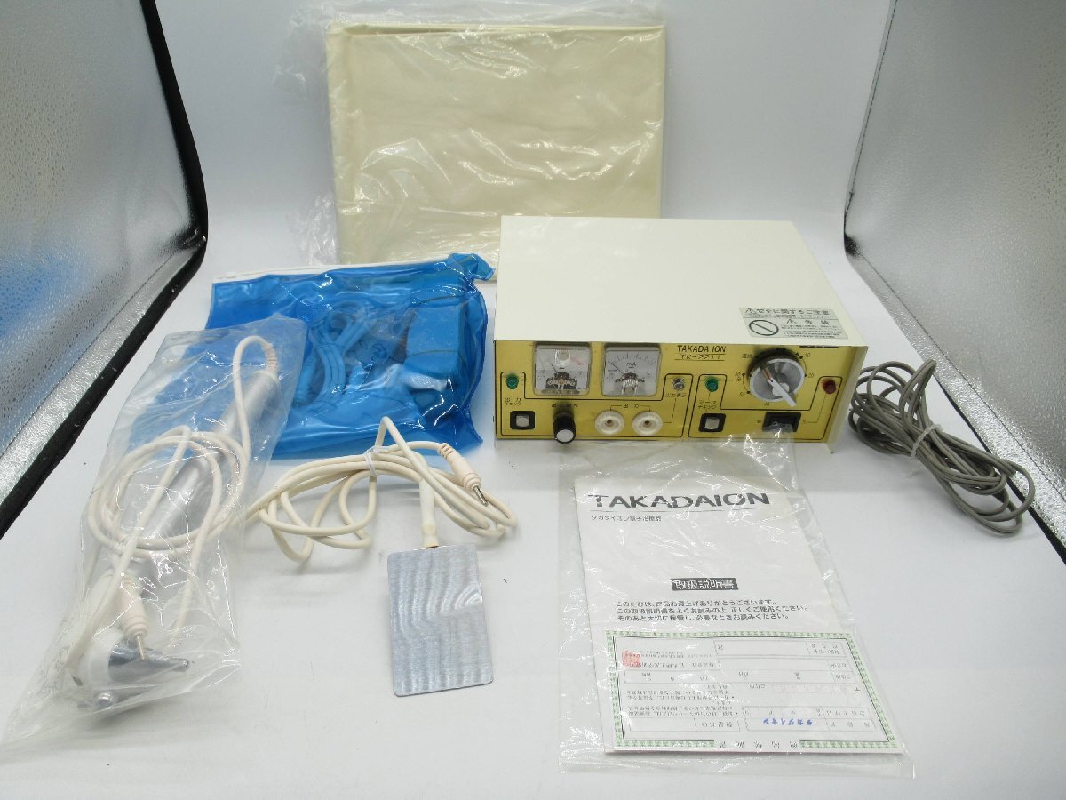Yahoo!オークション -「タカダイオン電子治療器」の落札相場 Yahoo!オークション -「タカダイオン電子治療器」の落札相場