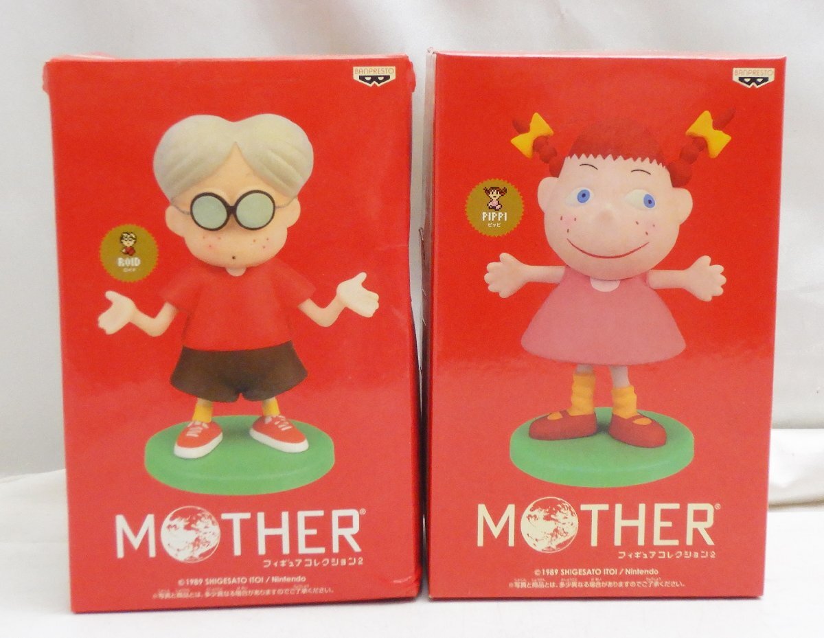 2025年最新】Yahoo!オークション -mother フィギュアの中古品 2025年最新】Yahoo!オークション -mother フィギュアの中古品