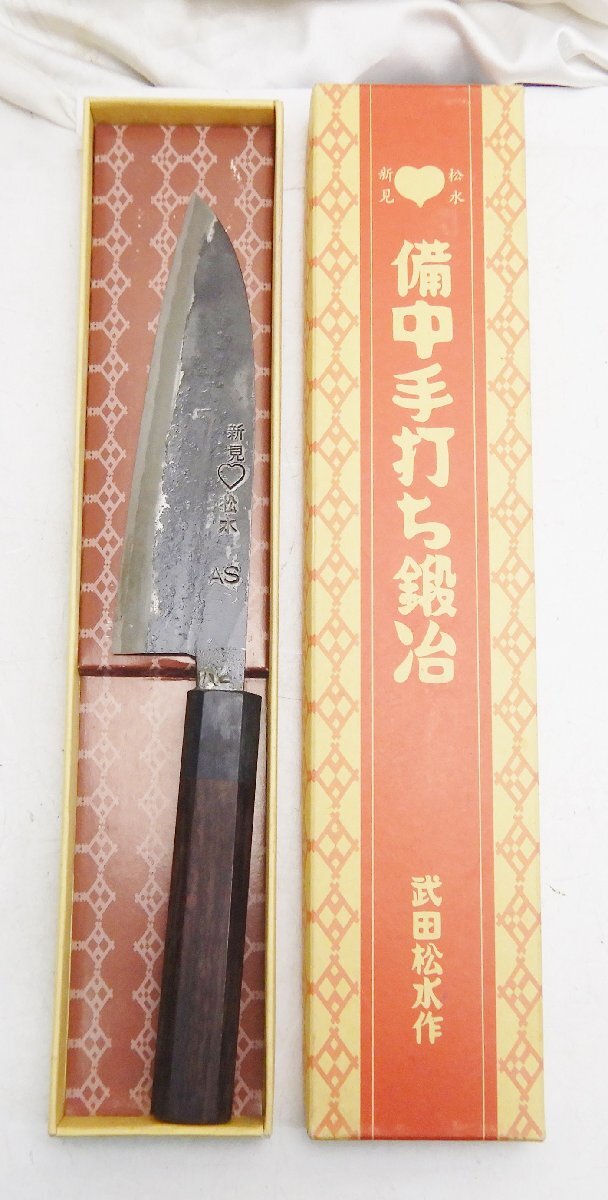 Yahoo!オークション -「武田」(刃物) (調理器具)の落札相場 Yahoo!オークション -「武田」(刃物) (調理器具)の落札相場