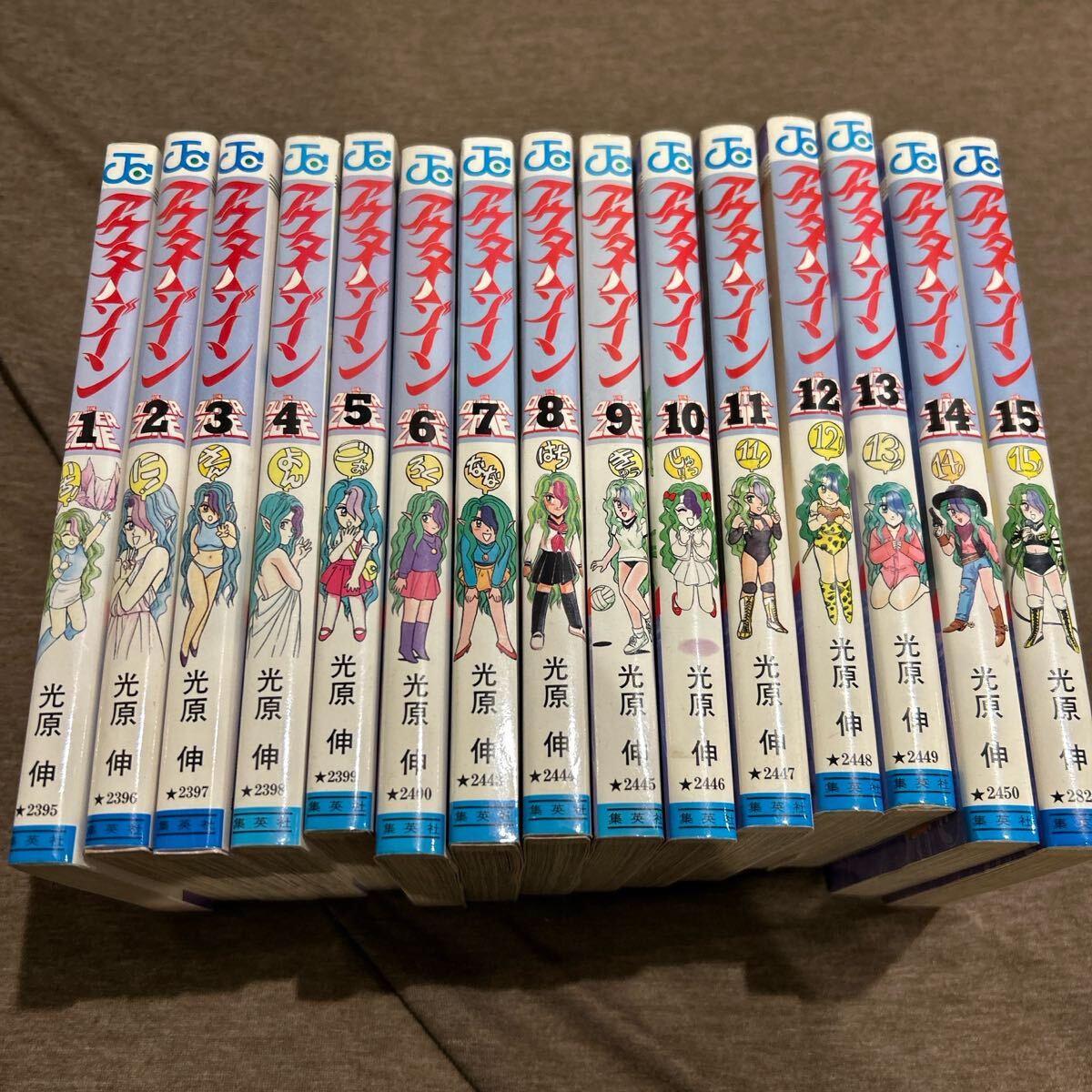 Yahoo!オークション -「アウターゾーン」(漫画、コミック) の Yahoo!オークション -「アウターゾーン」(漫画、コミック) の